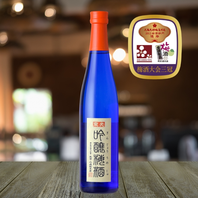 日本酒・ワイン＿サムネイル+(10